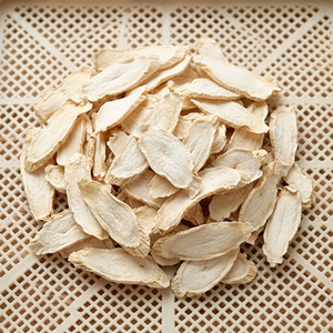 Four de séchage de haute technologie pour igname et Rehmannia Glutinosa, ligne de production de découpe et de séchage d'igname à engrenages haute efficacité pour la transformation alimentaire - Product Image 1