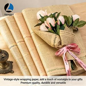 Carta da Imballaggio per Bouquet Stile Vintage Giornale, Carta da Imballaggio Floreale Personalizzata Stampata su un Lato, Confezione Unica per Regali e Bouquet - Product Image 4