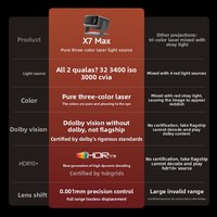 Projecteur laser DLP 4K Dangbei X7 Max, 3000 lumens ANSI, mise au point automatique, HDR, 3D, home cinéma portable, Android, 4 Go de RAM/64 Go de stockage