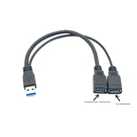 2025 nouveau USB 3.0 a 1 mâle à 2 double USB femelle Hub de données adaptateur d'alimentation Y séparateur USB charge câble d'alimentation cordon câbles d'extension