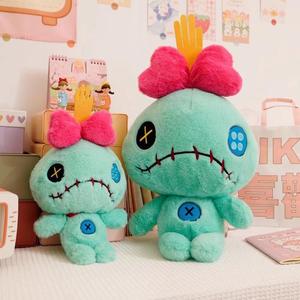 Kawaii scrump nhồi bông đồ chơi sang trọng 60cm kích thước lớn phim hoạt hình ít búp bê vàng xấu xí dễ thương vui Đồ chơi sang trọng cho cô gái thấp moq - Product Image 3