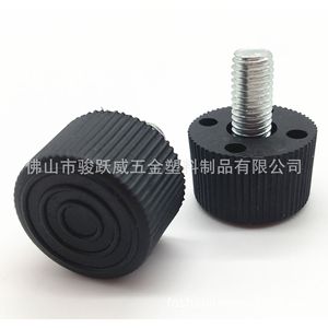 Patas Ajustables de Tres Anillos de 25 mm de Diámetro, Antideslizantes, para Muebles, Mesas y Sillas, Almohadillas para Aumentar la Altura con Tornillo, Material PP - Product Image 5
