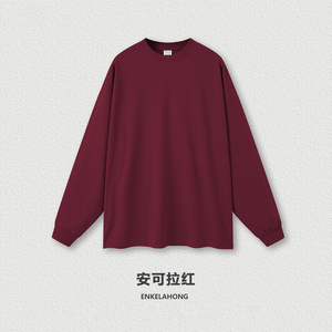 2026 Clothing Manufacturers Cotton Streetwear Man Men's T-shirts 2025 Drop Shoulder <b>Long</b> Sleeve 305gsm <b>TShirt</b> for Men - Product Image 6