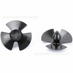 Clip d'isolation du capot moteur Challenger # Attache en plastique 4878883AA pour réparation automobile - Product Image 2
