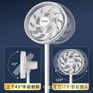 Ventilateur électrique de table 14 pouces avec télécommande, silencieux, à circulation d'air, oscillation à 120 degrés, trois vitesses, hauteur réglable - Product Image 3