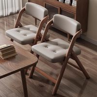 Chaise de salle à manger pliable en bois avec revêtement en cuir, chaise de conférence de bureau empilable, design moderne pour le mobilier de maison