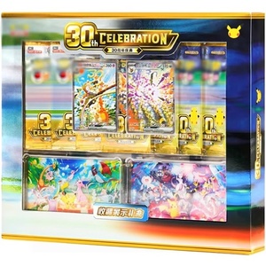 Coffret Cadeau de Collection 30ème Anniversaire Espeon & Umbreon avec Cartes Promo Foil et Cadre Acrylique pour Collectionneurs Dédiés - Product Image 6
