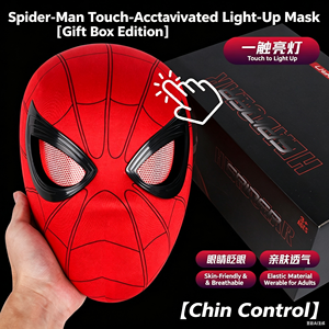 Rosso/Nero - Lampeggiante - Anello con Telecomando - Cuffie Spider-Man [Set <span class=keywords><strong>in</strong></span> Confezione Colorata] - Product Image 3
