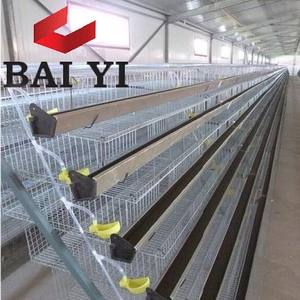 <span class=keywords><strong>Cages</strong></span> à cailles pyramidales neuves en promotion, fil d'acier à faible teneur en carbone, prix compétitif, fabriqué en Chine - Product Image 2