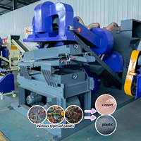 Machine de granulation de fil de cuivre pour la séparation des câbles électriques, des fils isolés, des câbles d'alimentation et des fils de cuivre en PVC