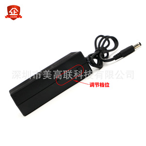 Universal Power <b>Adapter</b> 5.5X2.1mm DC Output 12V-24V Adjustable Voltage For Electronics - Product Image 4