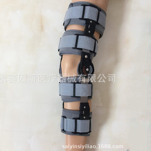 อุปกรณ์พยุงเข่าแบบปรับได้ Zhongtianyu สีเทา ขนาดเดียว สำหรับการพยุงขาส่วนล่างและการแก้ไขกระดูกหัก - Product Image 4