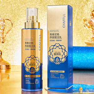 Suero Facial con Vitamina C para el Cuidado de la Piel, Blanqueador, Anti-Manchas Oscuras, Anti-Pecas - Product Image 4