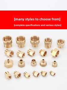 Raccordi in <span class=keywords><strong>ottone</strong></span> riduttori da 1/8 a 1 pollice, a diametro uguale e ridotto, filettati, con testa esagonale, maschio-femmina, di alta qualità - Product Image 4