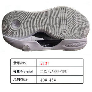 Zapatos Casuales para Hombre de Alta Calidad Personalizables, EVA+Goma+TPU, Ligeros, Antideslizantes, con Suela Acolchada y Cómoda - Product Image 2