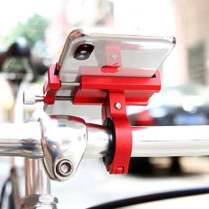 Support de téléphone en alliage d'aluminium Yueli BG-X-81, support de vélo réglable fabriqué en Chine pour la navigation - Product Image 1