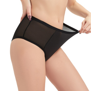 Intimo Donna Taglie Forti in Rete Traspirante per Ogni Stagione, Vita Media, con Fondo in Cotone, per Donne Curvy fino a 100 kg - Product Image 5