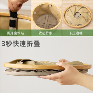 Cesto portaoggetti in tessuto intrecciato con manici per bagno e cambio di vestiti - Product Image 3