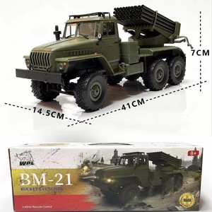 <span class=keywords><strong>WPL</strong></span> <span class=keywords><strong>B36</strong></span>-2 1:16 Vehículo de Escalada a Control Remoto a Escala Completa, Modelo de Coche RC con Lanzador de Cohetes Hail BM-21 y Luz de Simulación - Product Image 6