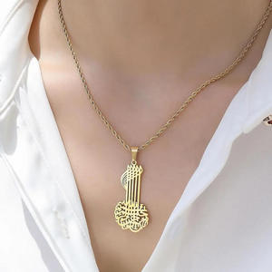 Ciondolo Nodo Irlandese Kate in Acciaio Inossidabile con Piccola Chitarra Traforata, Collana per Clavicola con Nome <span class=keywords><strong>di</strong></span> <span class=keywords><strong>Allah</strong></span> - Product Image 1