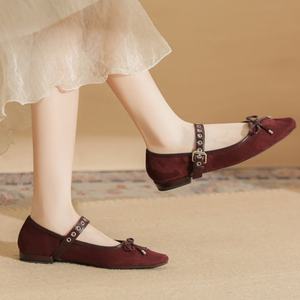 Zapatos Planos Franceses con Punta en Pico y Diseño de Perlas, Zapatos Impermeables para Mujer con Patrón Geométrico y Correa Única - Product Image 6