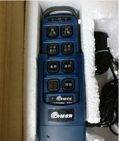 Double télécommande sans fil pour grue, radiocommandé sy OHM