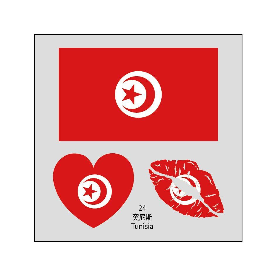 24 tunisia
