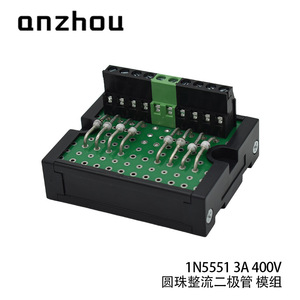 โมดูลไดโอดอันโจว 8 ช่อง 3A 400V สำหรับป้องกันรีเลย์โซลินอยด์วาล์วแบบฟรีวีลลิ่ง - Product Image 1