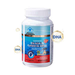 ヘルスケアサプリメント藻類亜麻仁油ビタミンオメガ3ソフトゲルカプセルOEMボトル魚油液体カプセルカスタマイズ - Product Image 1