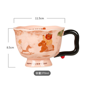 Cute Ceramic Coffee Mug for Women Stylish Home Office Drinking Cup Oatmeal Breakfast Cup Ideal Gift - Product Image 6
