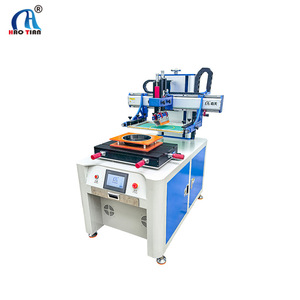 Hao Tian S-4060ST <b>Monochrome</b> Semi Automatic Screen <b>Printer</b> 400x600mm For Round Surface Printing - Product Image 1