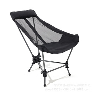 Chaise de camping pliable en alliage d'aluminium, inclinable, hauteur réglable, chaise de jardin, utilisation en extérieur - Product Image 4