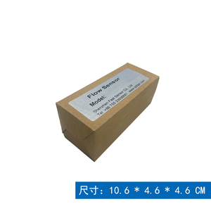 Brass Magnetic Flow Switch FS-4C-1.5-4SS Vertical Installation Max 1.75MPa -40~120°C Pipeline Liquid Flow Monitor Sensor - Product Image 5