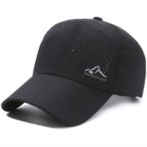 Cappellino da basket per Sport estivi da trekking a asciugatura rapida all'ingrosso cappellino da Trail da Trail Running regolabile con 6 pannelli - Product Image 2