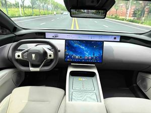 AVATR 12 Max Voiture Hybride 2025 Chauffage des Sièges Ventilation Massage Cockpit Intelligent Radar Laser Préconditionnement de la <span class=keywords><strong>Batterie</strong></span> - Product Image 2