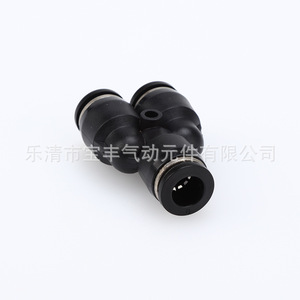 Py <b>Quick</b> Connect Tee Tubing <b>Connector</b> Plastic 4 6 8 10 12 16 Pneumatic Fitting - Product Image 1