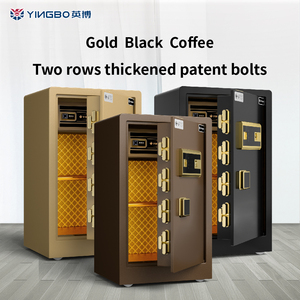 Yingbo Popular Steel Safe Deposit <b>Box</b> for Home Office Gold Leather Security Intelligent Safes - Product Image 2