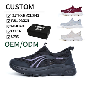 Chaussures de sport légères personnalisées respirantes avec picots massants, à enfiler, pour femmes, pour le trajet quotidien et les loisirs, largeur large - Product Image 1