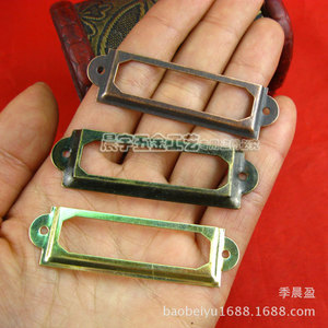 Portaetiquetas para Cajones Chengyu F1086, Organizador de Oficina Rectangular de Metal Vintage, Tipo de Inserción con Pernos - Product Image 2