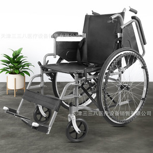 Fauteuil roulant manuel en acier épaissi, accoudoirs relevables, siège souple, modèle durable pour personnes âgées et handicapées - Product Image 1