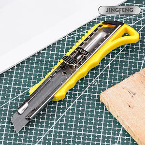 Couteau utilitaire Jingfeng 16 cm, lame en acier 45, manche jaune, outil de découpe de papier peint, modèle 6898 - Product Image 4