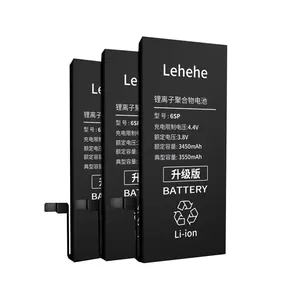 中国批发高品质可充电手机电池低成本iPhone兼容快速发货