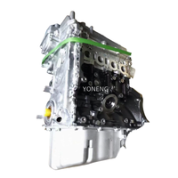 Pièces de moteur 2SZ-FE de haute qualité et précises, moteur 1.3L pour Daihatsu Xenia Terios et Toyota Avanza