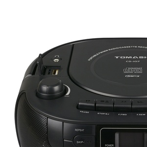 Lecteur CD à chargement par le haut avec enregistreur cassette et radio - Product Image 3