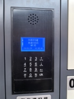 Usine directe 36 portes multi-portes système de casier intelligent armoire à bagages casiers à codes à barres électroniques pour supermarché