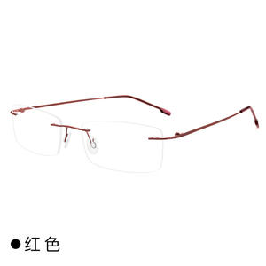 Gafas de miopía de titanio para hombres y mujeres, gafas graduadas sin montura, lentes de resina CR39, gafas de mopia, gafas de visión única - Product Image 1