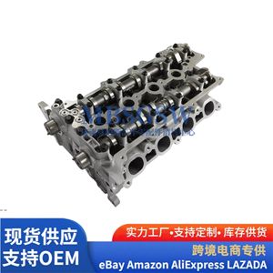 Cabeza de Cilindro para Motor Hyundai Soul G4FD 1.6L, Pieza de Repuesto Moderna - Product Image 3