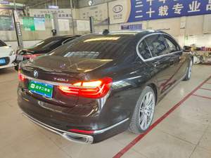 2021 <span class=keywords><strong>BMW</strong></span> 7 Series 740Li XDrive Executive <span class=keywords><strong>M</strong></span> Paquete deportivo Venta caliente Coche ejecutivo usado Hecho en China <span class=keywords><strong>Precio</strong></span> barato - Product Image 3