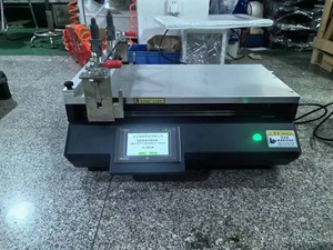 Laboratory Small Coating Machine Automatic Coating Equipment Scraper Coater Wire Rod Coater - Product Image 4