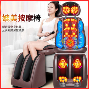 <b>Massage</b> Chair Full Body Relief With Heat And Vibration For <b>Neck</b> Back Waist Legs And Feet Relaxation - Product Image 5